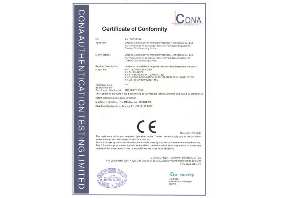 CEJ(rn)C